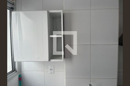 Área de Serviço de apartamento para alugar com 2 quartos, 42m² em Água Branca, São Paulo