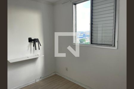 Quarto 1 de apartamento para alugar com 2 quartos, 42m² em Água Branca, São Paulo