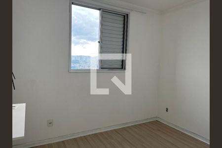 Quarto 1 de apartamento para alugar com 2 quartos, 42m² em Água Branca, São Paulo