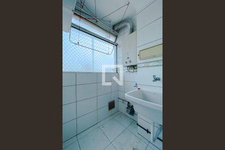 Apartamento para alugar com 63m², 3 quartos e 2 vagas Apartamento para alugar com 63m², 3 quartos e 2 vagasÁrea de Serviço