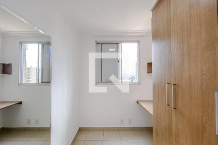 Apartamento para alugar com 63m², 3 quartos e 2 vagas Apartamento para alugar com 63m², 3 quartos e 2 vagasQuarto