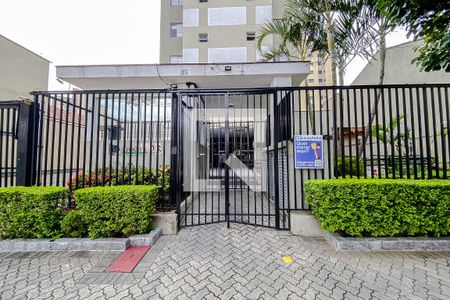 Apartamento para alugar com 63m², 3 quartos e 2 vagas Apartamento para alugar com 63m², 3 quartos e 2 vagasFachada