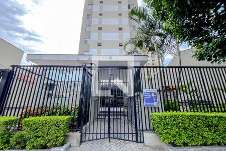 Apartamento para alugar com 63m², 3 quartos e 2 vagas Apartamento para alugar com 63m², 3 quartos e 2 vagasFachada