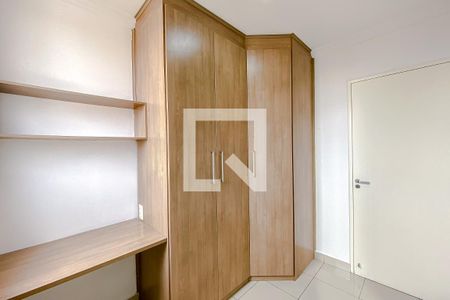 Apartamento para alugar com 63m², 3 quartos e 2 vagas Apartamento para alugar com 63m², 3 quartos e 2 vagasQuarto