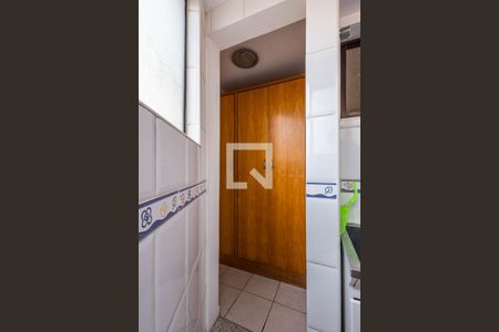 Apartamento à venda com 86m², 3 quartos e 1 vagaÁrea de Serviço