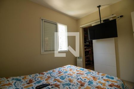 Apartamento para alugar com 70m², 2 quartos e 1 vagaSuite