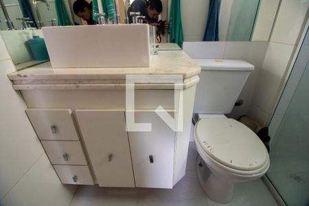 Apartamento para alugar com 70m², 2 quartos e 1 vagaBanheiro Suite