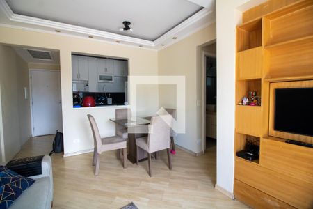 Sala de apartamento para alugar com 2 quartos, 70m² em Vila Andrade, São Paulo