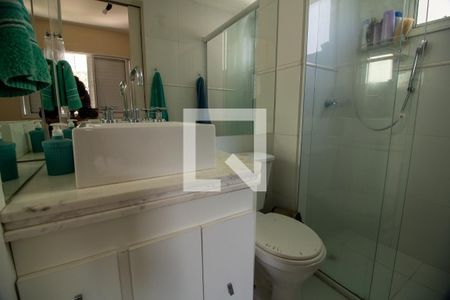 Apartamento para alugar com 70m², 2 quartos e 1 vagaBanheiro Suite