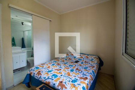 Apartamento para alugar com 70m², 2 quartos e 1 vagaSuite