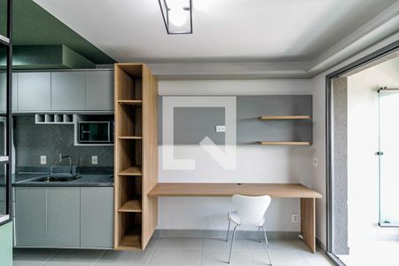 Studio para alugar com 27m², 1 quarto e sem vaga Studio para alugar com 27m², 1 quarto e sem vagaStudio