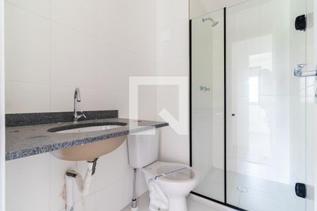Apartamento para alugar com 46m², 2 quartos e 1 vagaBanheiro