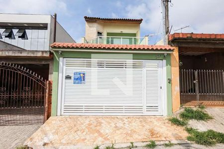 Casa à venda com 209m², 3 quartos e 4 vagas Casa à venda com 209m², 3 quartos e 4 vagasFachada
