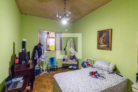 Quarto 1 de apartamento à venda com 2 quartos, 130m² em Campos Elíseos, São Paulo
