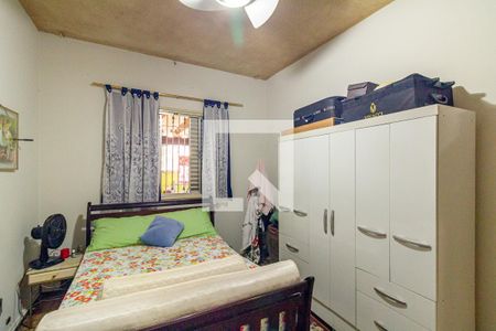 Apartamento à venda com 130m², 2 quartos e sem vagaQuarto 2