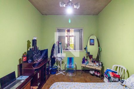 Apartamento à venda com 130m², 2 quartos e sem vagaQuarto 1