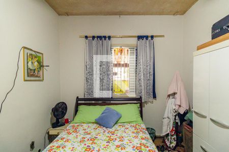 Apartamento à venda com 130m², 2 quartos e sem vagaQuarto 2