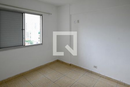 Apartamento à venda com 65m², 2 quartos e 1 vaga Apartamento à venda com 65m², 2 quartos e 1 vagaQuarto 1