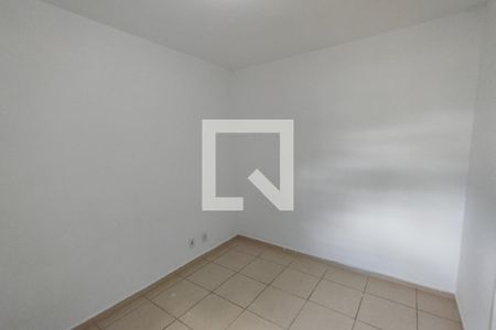 Primeiro Dormitório de apartamento para alugar com 2 quartos, 42m² em Residencial das Américas, Ribeirão Preto
