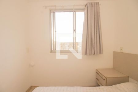 Apartamento à venda com 42m², 2 quartos e 1 vagaQuarto 2