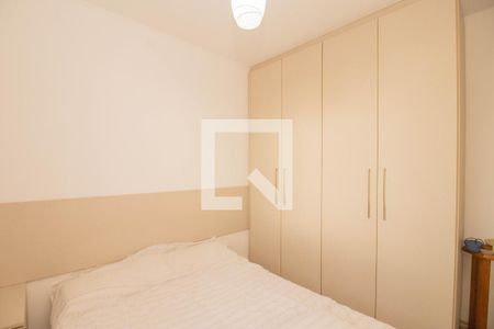 Apartamento à venda com 42m², 2 quartos e 1 vagaQuarto 2
