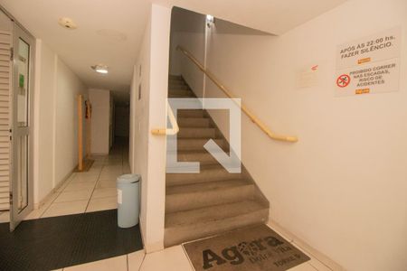 Apartamento à venda com 42m², 2 quartos e 1 vagaHall de Entrada