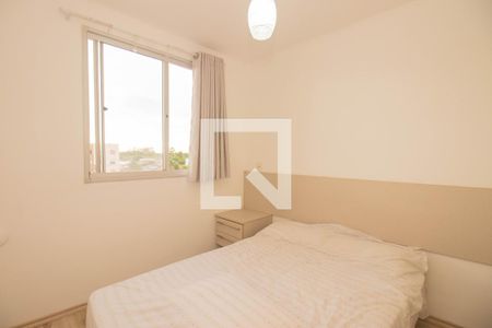 Apartamento à venda com 42m², 2 quartos e 1 vagaQuarto 2