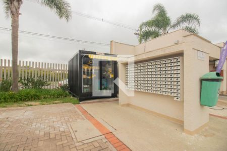 Apartamento à venda com 42m², 2 quartos e 1 vagaMercado do Condomínio