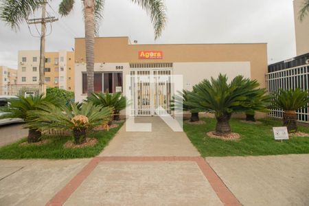 Apartamento à venda com 42m², 2 quartos e 1 vagaFachada