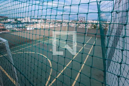 Apartamento à venda com 52m², 2 quartos e 1 vagaÁrea comum - Quadra