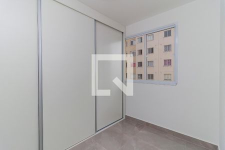 Apartamento para alugar com 42m², 2 quartos e 1 vaga Apartamento para alugar com 42m², 2 quartos e 1 vagaQuarto 2