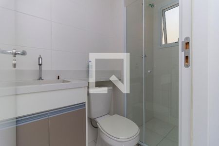 Apartamento para alugar com 42m², 2 quartos e 1 vaga