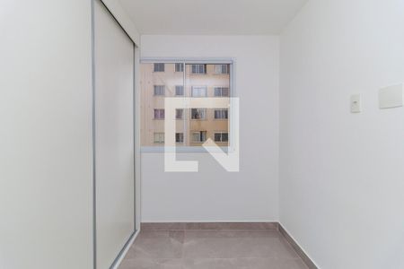 Apartamento para alugar com 42m², 2 quartos e 1 vaga Apartamento para alugar com 42m², 2 quartos e 1 vagaQuarto 2