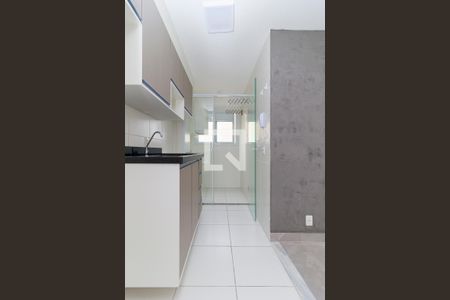 Apartamento para alugar com 42m², 2 quartos e 1 vaga Apartamento para alugar com 42m², 2 quartos e 1 vagaCozinha