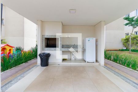 Apartamento para alugar com 42m², 2 quartos e 1 vaga Apartamento para alugar com 42m², 2 quartos e 1 vagaÁrea comum