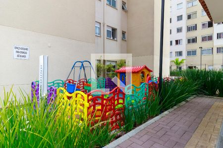 Apartamento para alugar com 42m², 2 quartos e 1 vaga Apartamento para alugar com 42m², 2 quartos e 1 vagaÁrea comum