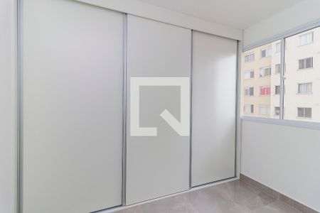 Apartamento para alugar com 42m², 2 quartos e 1 vaga Apartamento para alugar com 42m², 2 quartos e 1 vagaQuarto 2