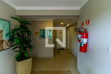 Apartamento para alugar com 42m², 2 quartos e 1 vaga Apartamento para alugar com 42m², 2 quartos e 1 vagaÁrea comum