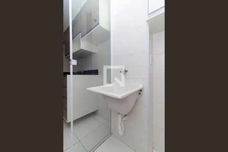 Apartamento para alugar com 42m², 2 quartos e 1 vaga Apartamento para alugar com 42m², 2 quartos e 1 vagaÁrea de Serviço