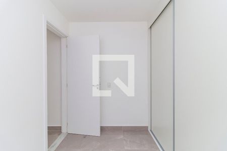 Apartamento para alugar com 42m², 2 quartos e 1 vaga Apartamento para alugar com 42m², 2 quartos e 1 vagaQuarto 2