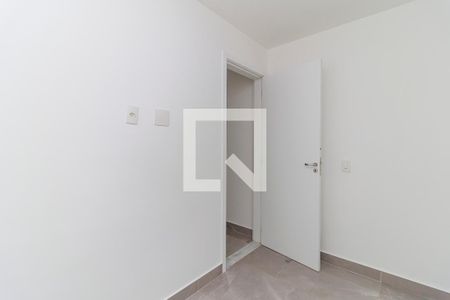 Apartamento para alugar com 42m², 2 quartos e 1 vaga Apartamento para alugar com 42m², 2 quartos e 1 vagaQuarto 2
