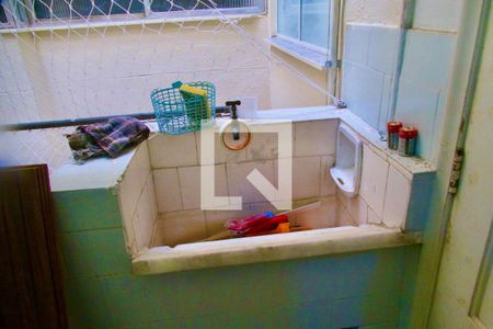 Apartamento à venda com 60m², 2 quartos e sem vagaÁrea serviço