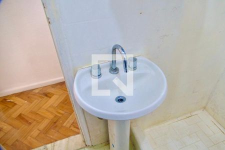 Apartamento à venda com 60m², 2 quartos e sem vagaBanheiro social