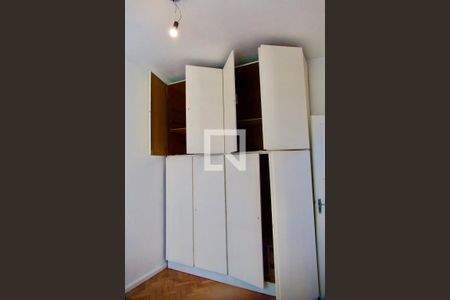 Apartamento à venda com 60m², 2 quartos e sem vagaQuarto