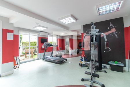 Apartamento à venda com 64m², 3 quartos e 1 vagaAcademia