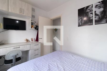 Apartamento à venda com 64m², 3 quartos e 1 vagaQuarto 1