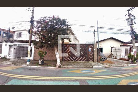 Casa à venda com 170m², 3 quartos e 4 vagas Casa à venda com 170m², 3 quartos e 4 vagasFachada