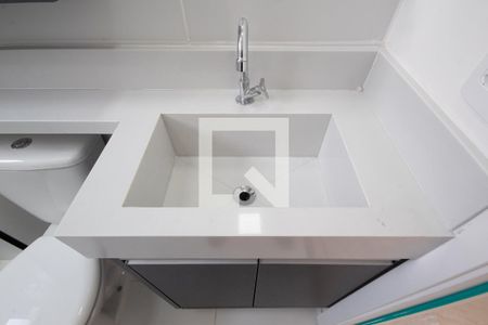 Apartamento para alugar com 53m², 2 quartos e 1 vaga Apartamento para alugar com 53m², 2 quartos e 1 vagaBanheiro da Suíte