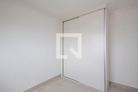 Apartamento para alugar com 53m², 2 quartos e 1 vaga Apartamento para alugar com 53m², 2 quartos e 1 vagaQuarto 2