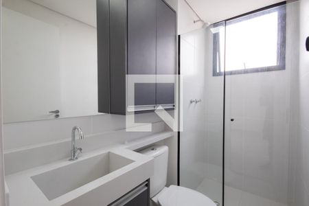 Apartamento para alugar com 53m², 2 quartos e 1 vaga Apartamento para alugar com 53m², 2 quartos e 1 vagaBanheiro 2